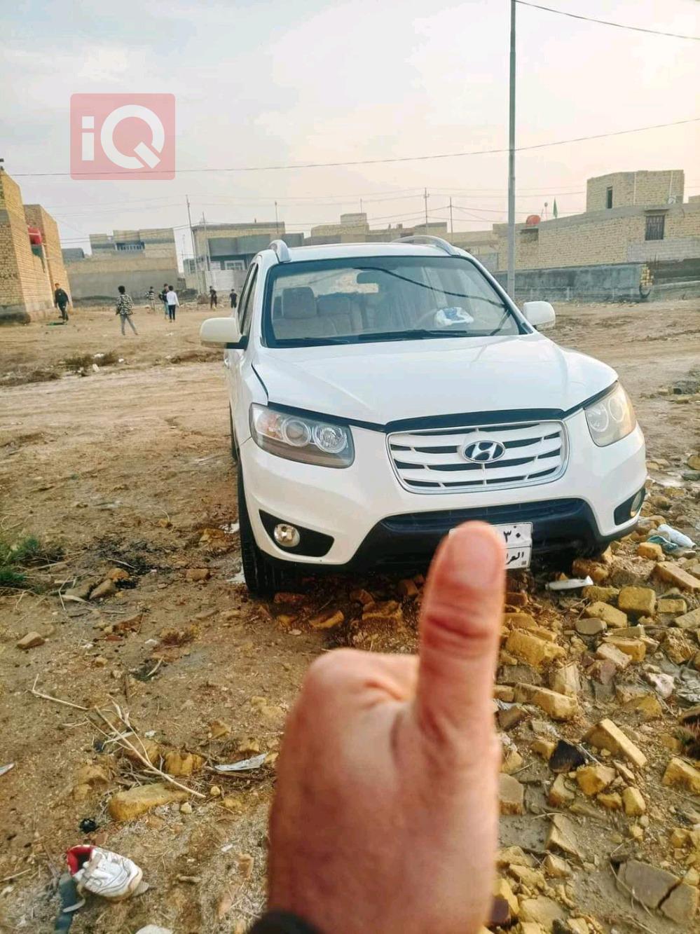 هیوندای سەنتافی